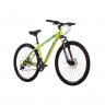 Велосипед Foxx Caiman 27.5" лимонный рама: 16" (2024) - Велосипед Foxx Caiman 27.5" лимонный рама: 16" (2024)