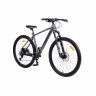 Велосипед Stels Navigator-970 D 29" V010 антрацитовый рама: 20.5" (2023) - Велосипед Stels Navigator-970 D 29" V010 антрацитовый рама: 20.5" (2023)