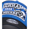 Бейсболка Atributika&Club ХК Динамо Москва синяя (55-58 см) 21227 - Бейсболка Atributika&Club ХК Динамо Москва синяя (55-58 см) 21227