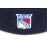 Шапка Atributika&Club NHL New York Rangers темно-синяя (55-58 см) 59409 - Шапка Atributika&Club NHL New York Rangers темно-синяя (55-58 см) 59409