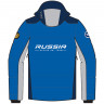 Куртка Vist Levante Eco Down Ski Jacket Man RASF princess blue-navy-light grey IRBKKH (2027) - Куртка Vist Levante Eco Down Ski Jacket Man RASF princess blue-navy-light grey IRBKKH (2027)