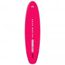 SUP-доска надувная с веслом Aqua Marina Coral 10'2" raspberry (2025) - SUP-доска надувная с веслом Aqua Marina Coral 10'2" raspberry (2025)