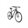 Велосипед Foxx Atlantic 26" серый рама 14" (2022) - Велосипед Foxx Atlantic 26" серый рама 14" (2022)