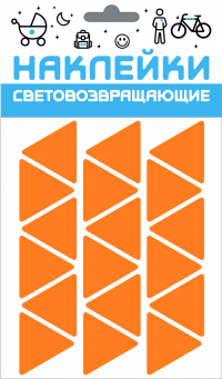 Набор наклеек световозвращающих COVA SPORT "Треугольник" оранжевый