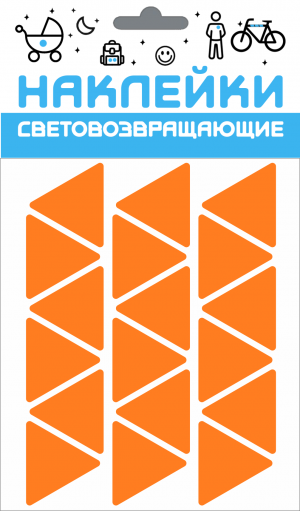 Набор наклеек световозвращающих COVA SPORT &quot;Треугольник&quot; оранжевый 