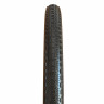 Велопокрышка Maxxis Reaver 700x40C 40-622 TPI120 Foldable EXO/TR - Велопокрышка Maxxis Reaver 700x40C 40-622 TPI120 Foldable EXO/TR