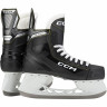 Коньки CCM Tacks AS 550 SR Regular - Коньки CCM Tacks AS 550 SR Regular