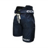 Шорты CCM Tacks XF SR navy - Шорты CCM Tacks XF SR navy