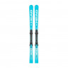 Горные лыжи Head WCR e-Race Pro + крепления FF Demo 14 GW Brake 85 [D] (2027) - Горные лыжи Head WCR e-Race Pro + крепления FF Demo 14 GW Brake 85 [D] (2027)