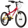 Велосипед Novatrack Katrina 6.V 20" желтый/красный (2025) - Велосипед Novatrack Katrina 6.V 20" желтый/красный (2025)