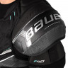 Нагрудник Bauer Supreme F40 S26 SR (1067133) - Нагрудник Bauer Supreme F40 S26 SR (1067133)