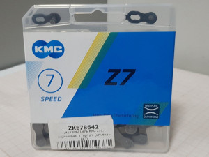 Цепь KMC Z51, 7ск., 1/2&quot;х3/32&quot;, коричневая, в торг. уп. 