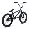Велосипед Atom Ion Matt Gun Black рама: TT 20.4" (2022) - Велосипед Atom Ion Matt Gun Black рама: TT 20.4" (2022)