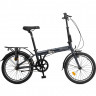 Велосипед Shulz Max V-brake 20 grey - Велосипед Shulz Max V-brake 20 grey