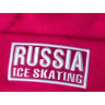 Шапка Atributika&Club Россия розовая (52-54 см) 11428 - Шапка Atributika&Club Россия розовая (52-54 см) 11428