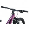 Велосипед Aspect Alma 26" темно-фиолетовый рама: XS (14.5") (2025) - Велосипед Aspect Alma 26" темно-фиолетовый рама: XS (14.5") (2025)
