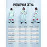 Комбинезон Luckyboo Astronaut series белый - Комбинезон Luckyboo Astronaut series белый