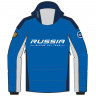Куртка Vist Levante Eco Down Ski Jacket Woman RASF princess blue-navy-light grey IRBKKH (2027) - Куртка Vist Levante Eco Down Ski Jacket Woman RASF princess blue-navy-light grey IRBKKH (2027)