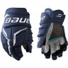 Перчатки Bauer Supreme Fuse S26 JR navy (1067167) - Перчатки Bauer Supreme Fuse S26 JR navy (1067167)