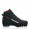 Лыжные ботинки Spine SNS Technic (495) (черный) (2022) - Лыжные ботинки Spine SNS Technic (495) (черный) (2022)