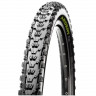 Велопокрышка Maxxis Ardent 26x2.25 54/56-559 TPI60 Foldable EXO - Велопокрышка Maxxis Ardent 26x2.25 54/56-559 TPI60 Foldable EXO