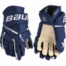 Перчатки Bauer Supreme M5 Pro S23 SR navy (1061897) - Перчатки Bauer Supreme M5 Pro S23 SR navy (1061897)