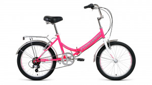 Велосипед Forward Arsenal 20 2.0 Розовый/Серый (2021) 