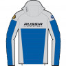 Утепленная куртка Vist Espero Insulator Jacket Unisex RASF pr.blue-pr.blue-l.grey IRIRKH (2027) - Утепленная куртка Vist Espero Insulator Jacket Unisex RASF pr.blue-pr.blue-l.grey IRIRKH (2027)