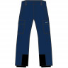 Брюки Vist Volturno Pro Insulated Ski Pants Unisex navy-navy-black BKBK99 (2027) - Брюки Vist Volturno Pro Insulated Ski Pants Unisex navy-navy-black BKBK99 (2027)