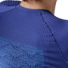 Термофутболка X-Bionic Energy Accumulator 4.0 Shirt LG SL Men navy/blue A234 - Термофутболка X-Bionic Energy Accumulator 4.0 Shirt LG SL Men navy/blue A234