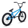 Велосипед Atom Ion Matt Cosmos Blue рама: TT 20.4" (2022) - Велосипед Atom Ion Matt Cosmos Blue рама: TT 20.4" (2022)