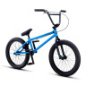 Велосипед Atom Ion Matt Cosmos Blue рама: TT 20.4" (2022) - Велосипед Atom Ion Matt Cosmos Blue рама: TT 20.4" (2022)