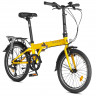 Велосипед Shulz Max Multi 20 yellow - Велосипед Shulz Max Multi 20 yellow
