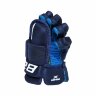 Перчатки Bauer X S21 YTH navy (1058656) - Перчатки Bauer X S21 YTH navy (1058656)