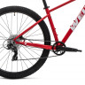 Велосипед Welt Rocket 1.0 HD 29" damask red рама: L (20") (2026) - Велосипед Welt Rocket 1.0 HD 29" damask red рама: L (20") (2026)
