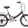 Велосипед Forward Arsenal 20 2.0 Темно-синий/Оранжевый (2021) - Велосипед Forward Arsenal 20 2.0 Темно-синий/Оранжевый (2021)