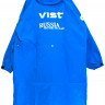 Плащ Vist Rain Coat RUS MASTERS W401 water 4A4A4A (2022) - Плащ Vist Rain Coat RUS MASTERS W401 water 4A4A4A (2022)