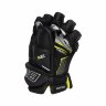 Перчатки Bauer Supreme 3S S21 SR black (1058644) - Перчатки Bauer Supreme 3S S21 SR black (1058644)