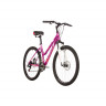 Велосипед Foxx Salsa D 26" розовый рама: 17" (2023) - Велосипед Foxx Salsa D 26" розовый рама: 17" (2023)
