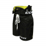 Шорты CCM Tacks XF JR black - Шорты CCM Tacks XF JR black