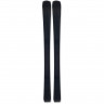 Горные лыжи Ranger JR (70-90) + крепления FS 4 GW CA JRS Brake 80 [I] (2026) - Горные лыжи Ranger JR (70-90) + крепления FS 4 GW CA JRS Brake 80 [I] (2026)