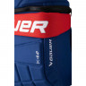 Рюкзак Bauer Glove Backpack S24 YTH blue/red (1063659) - Рюкзак Bauer Glove Backpack S24 YTH blue/red (1063659)