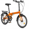 Велосипед Shulz Max Multi 20 orange - Велосипед Shulz Max Multi 20 orange