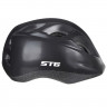Шлем подростковый STG "HB8-4" (2020) - Шлем подростковый STG "HB8-4" (2020)