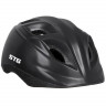 Шлем подростковый STG "HB8-4" (2020) - Шлем подростковый STG "HB8-4" (2020)