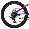 Велосипед Novatrack Katrina 6.D 20" белый/пурпурный (2025) - Велосипед Novatrack Katrina 6.D 20" белый/пурпурный (2025)