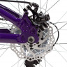 Велосипед Novatrack Katrina 6.D 20" белый/пурпурный (2025) - Велосипед Novatrack Katrina 6.D 20" белый/пурпурный (2025)