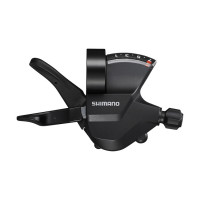 Шифтер Shimano Altus М315 прав 8ск тр. 2050мм ESLM3158RA