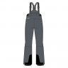 Брюки Vist Jade Mystery Insulated Pants Woman RUS SKI TEAM lava smoke LB99LB (2024) - Брюки Vist Jade Mystery Insulated Pants Woman RUS SKI TEAM lava smoke LB99LB (2024)