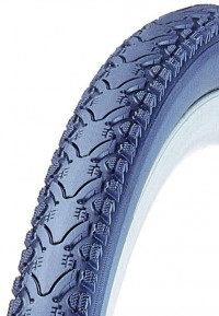 Велопокрышка Kenda 700х35С 37-622 K935 KHAN K-SHIELD (5-529088) 3.5-5.9 Bar